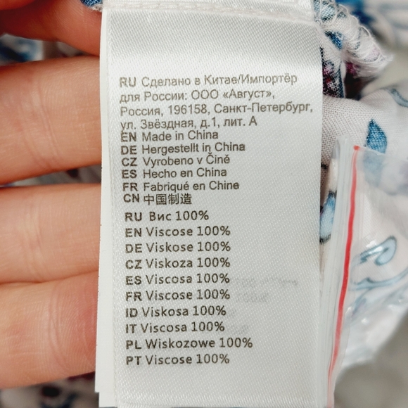 Oodji Collection Women's Belted Viscose In Flowing Fabric Dress P6204 - Picture 7 of 8